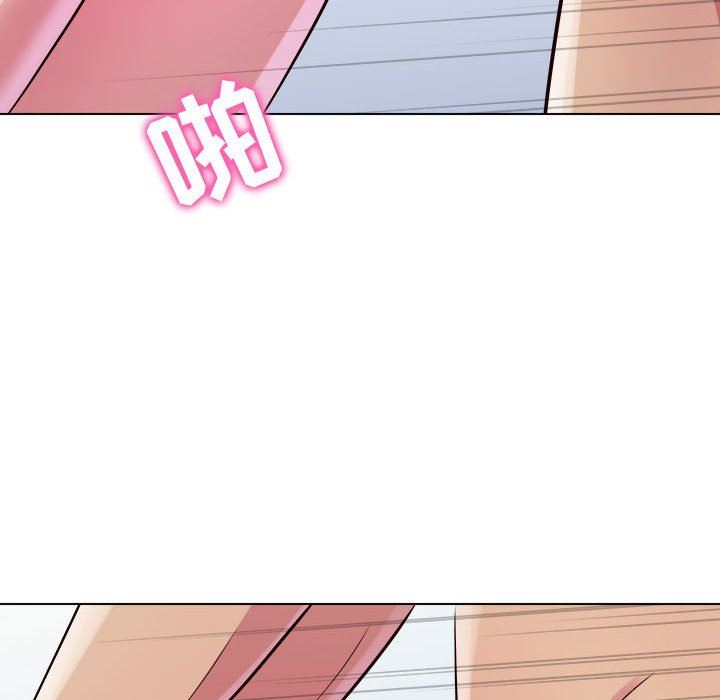 工作室男女第7话