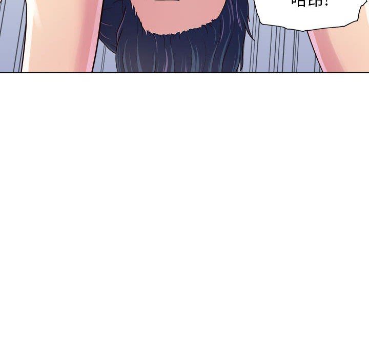 工作室男女第7话