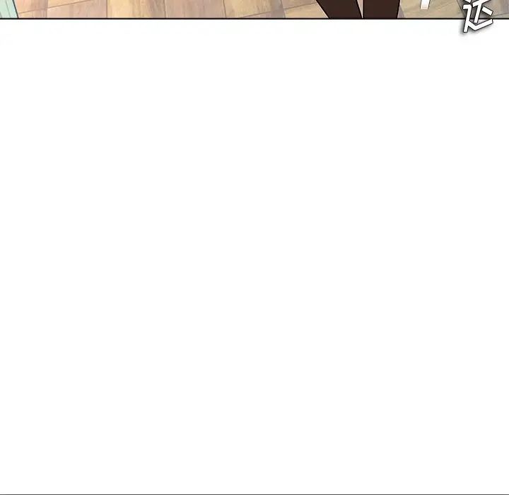 奴隶们第11话