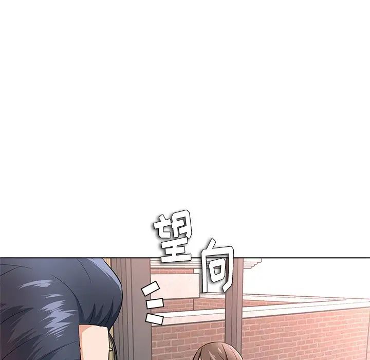 奴隶们第11话