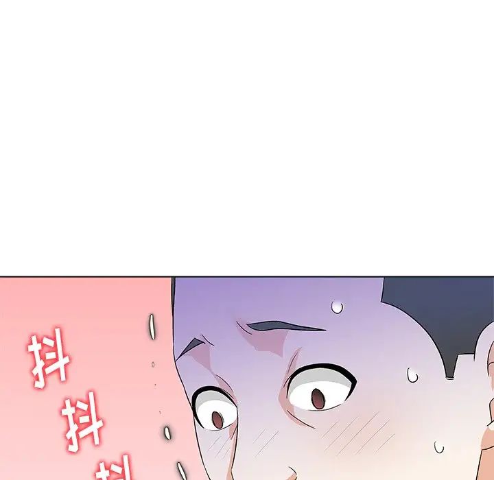 奴隶们第11话