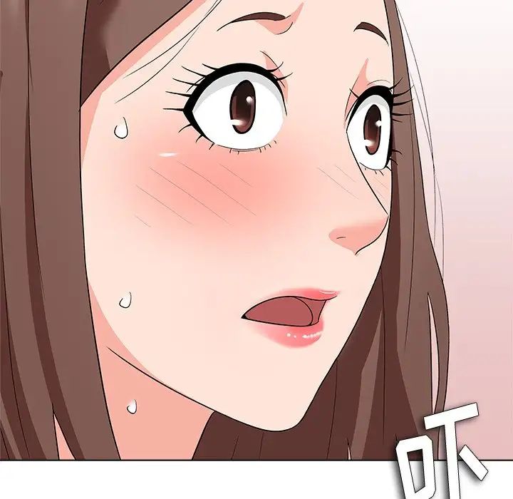 奴隶们第11话