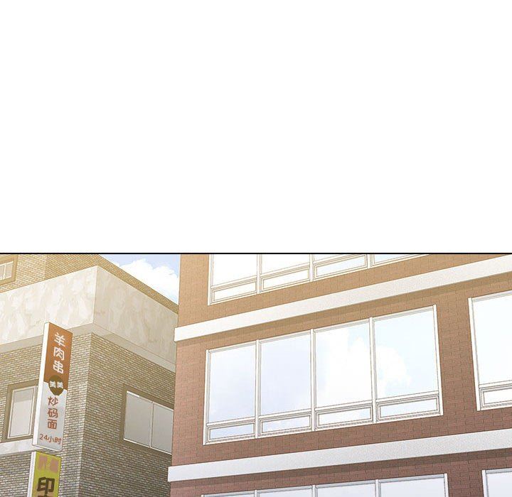 工作室男女第9话