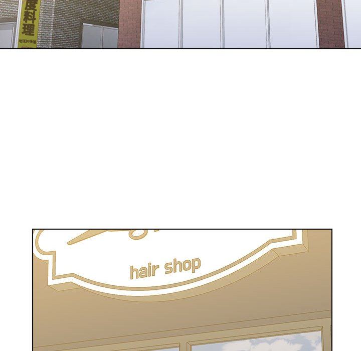 工作室男女第9话