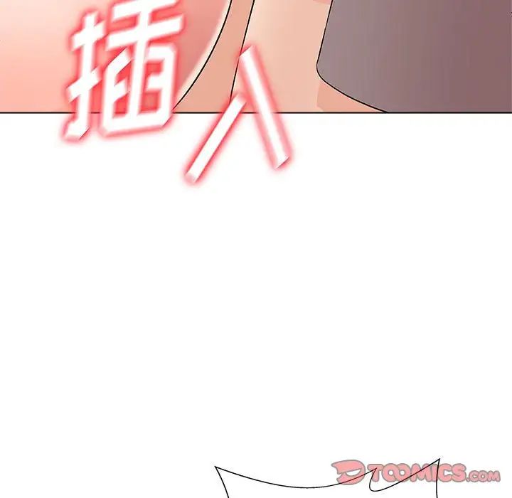 奴隶们第13话-最终话（完结）