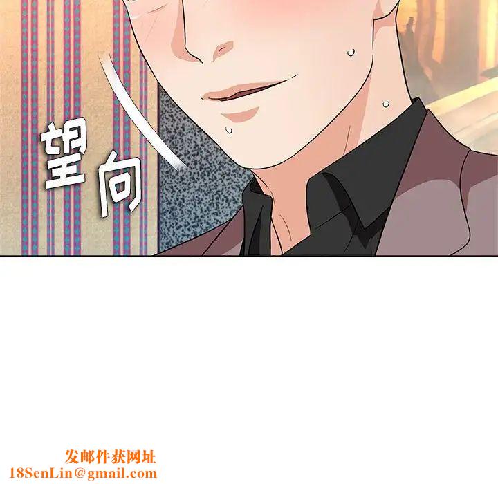 奴隶们第13话-最终话(完结)