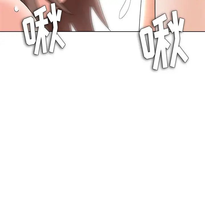 奴隶们第13话-最终话（完结）