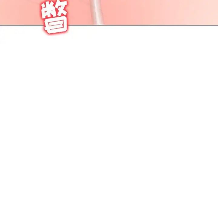 奴隶们第13话-最终话(完结)