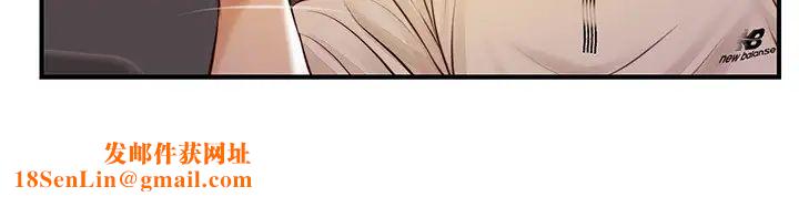 纯情的崩坏第3话-学长可以去你家吗?