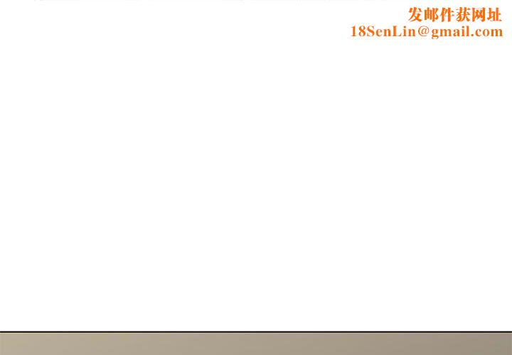 工作室男女第11话