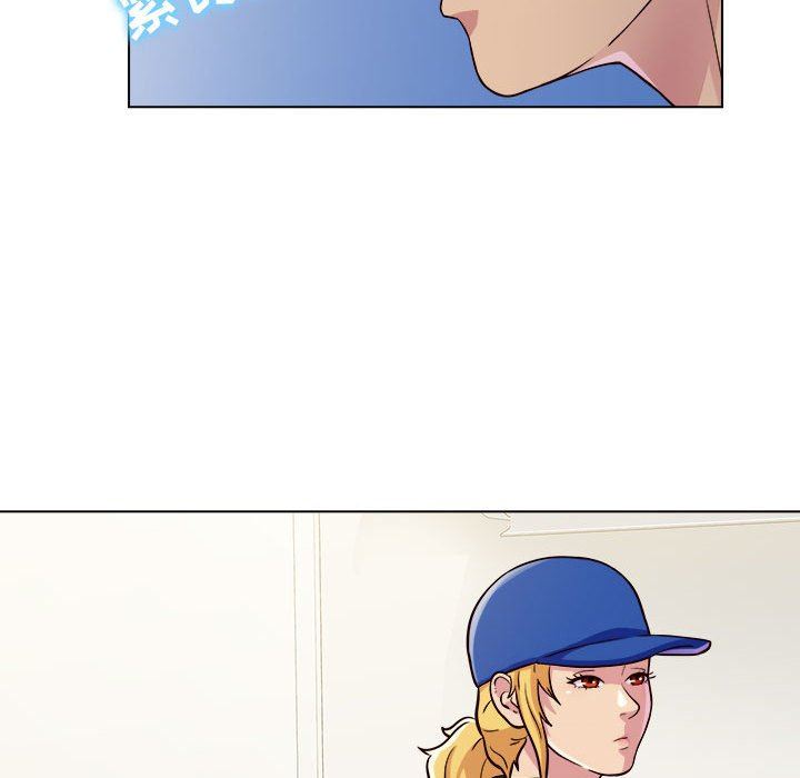 工作室男女第12话