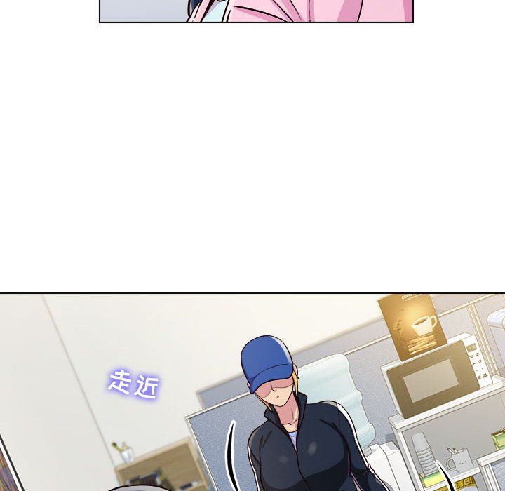 工作室男女第12话