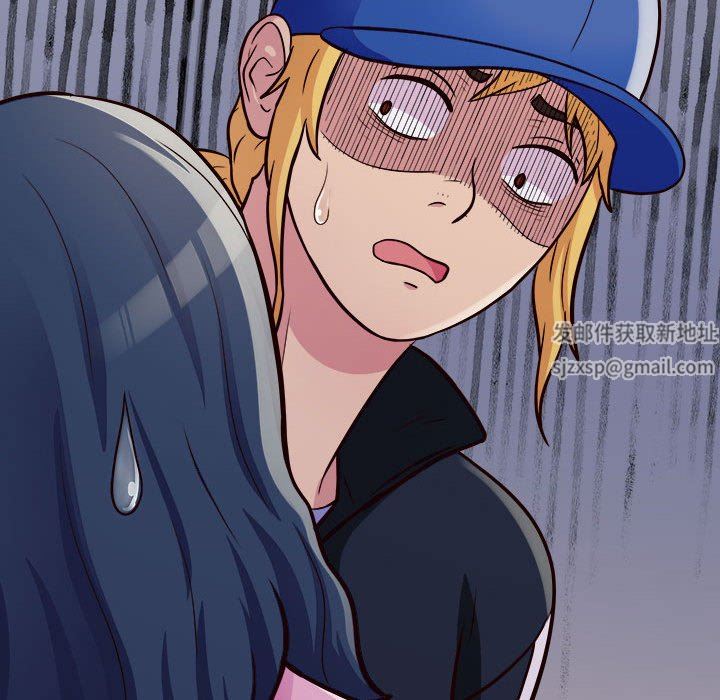 工作室男女第12话