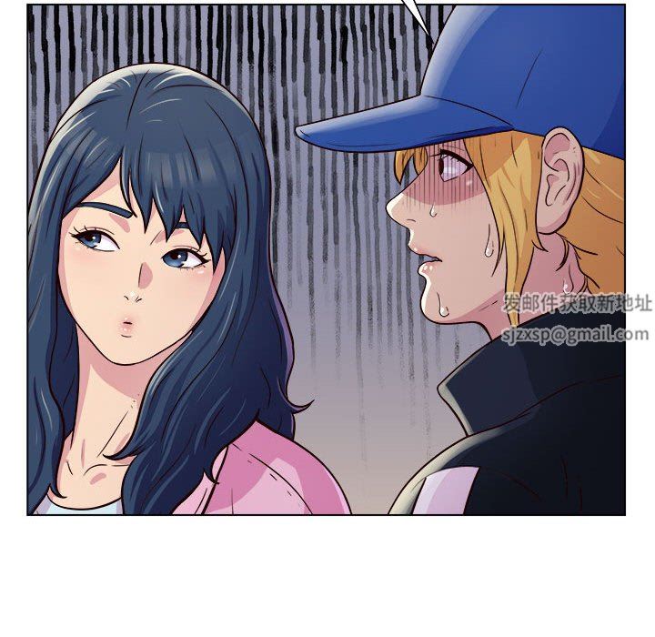 工作室男女第12话