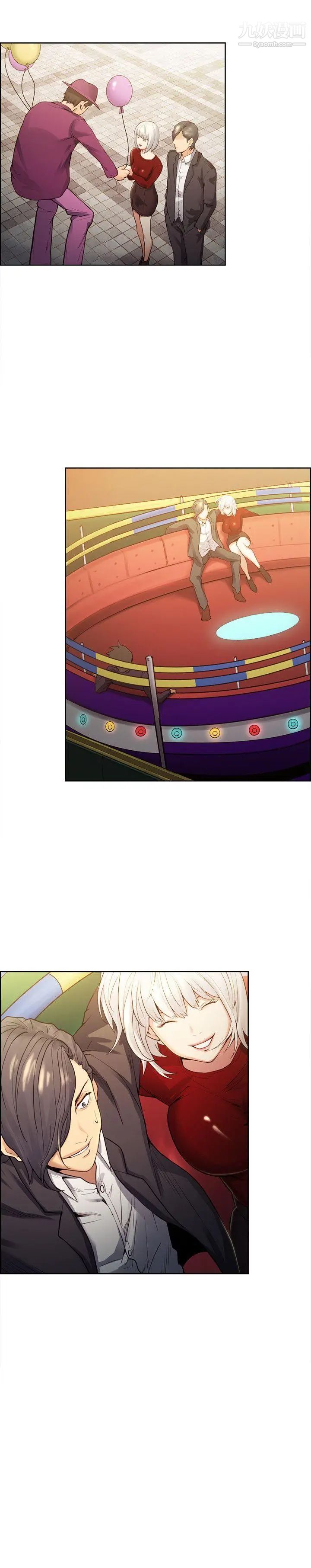 夺爱的滋味第40话-轮到你遵守承诺瞭