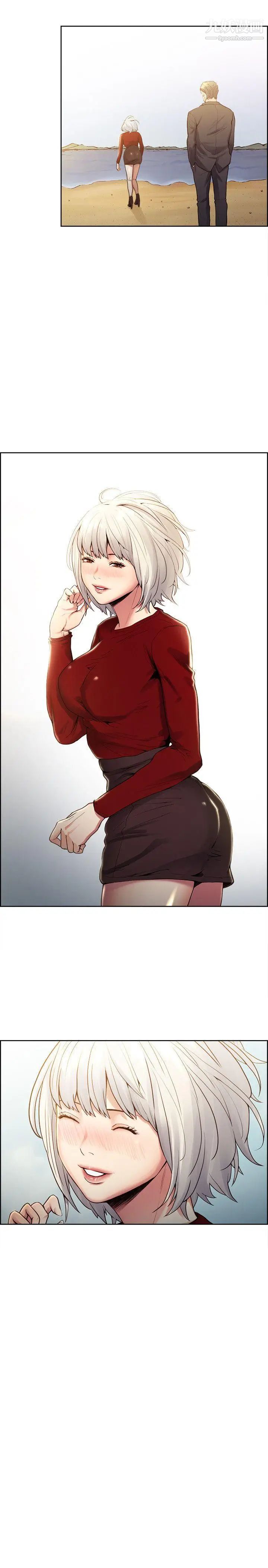 夺爱的滋味第40话-轮到你遵守承诺瞭