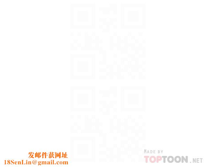 继母的朋友们第141话-妈，等很久瞭吧?