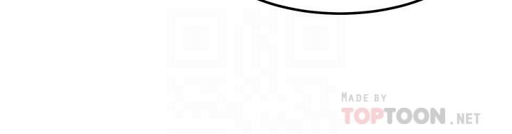 继母的朋友们第144话-爸，我要结婚瞭