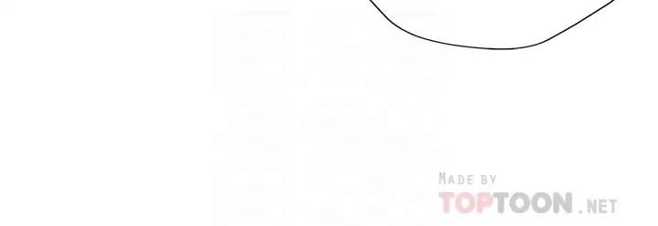 纯情的崩坏第13话-美娜难以捉摸的心