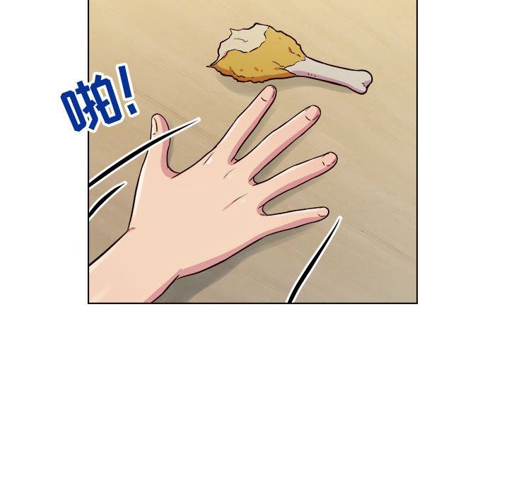 工作室男女第13话