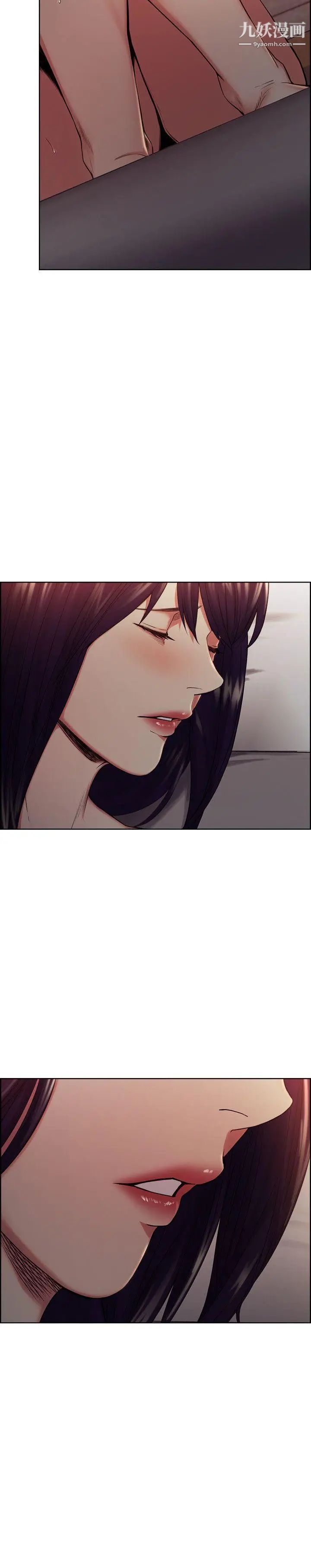 夺爱的滋味第48话-要是你想抱我…就不要犹豫