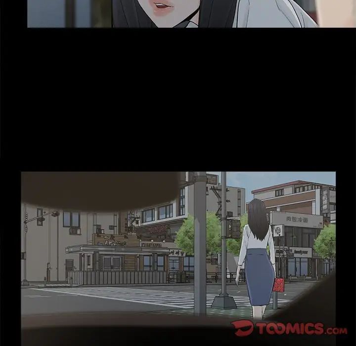 幸福第32话-最终话(完结)