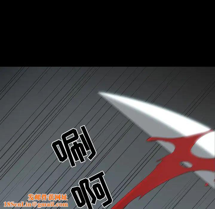 幸福第32话-最终话(完结)