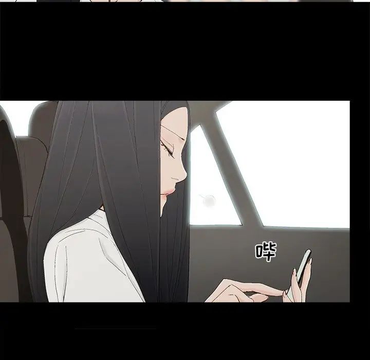 幸福第32话-最终话(完结)