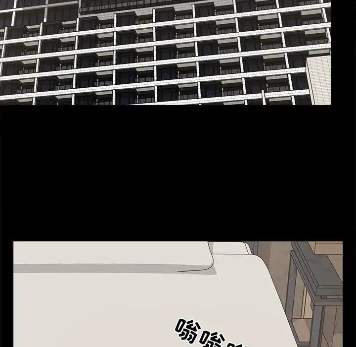 幸福第32话-最终话(完结)