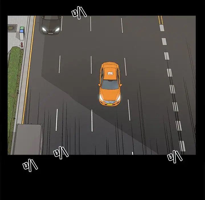 幸福第32话-最终话(完结)