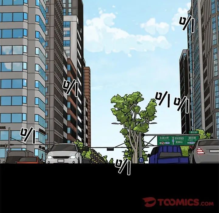 幸福第32话-最终话(完结)