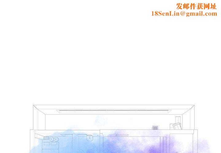 工作室男女第15话