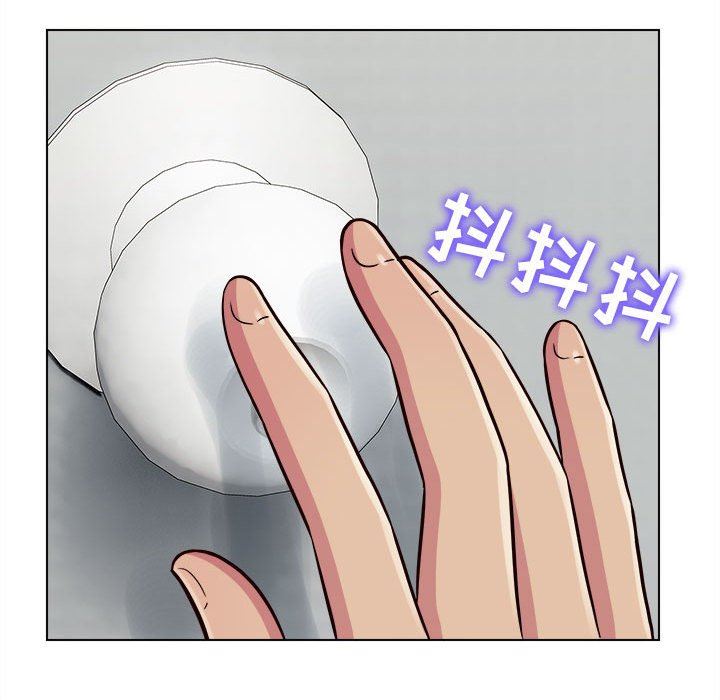 工作室男女第15話