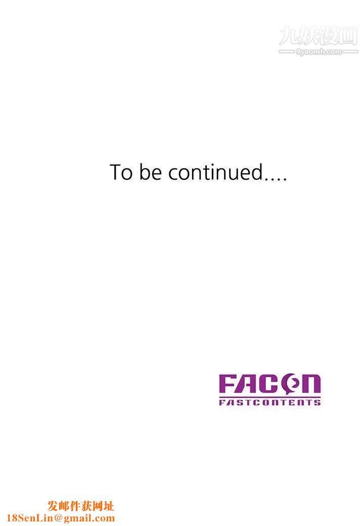 异乡人:意外桃花源第1话-大企业继承人，朱恒燮