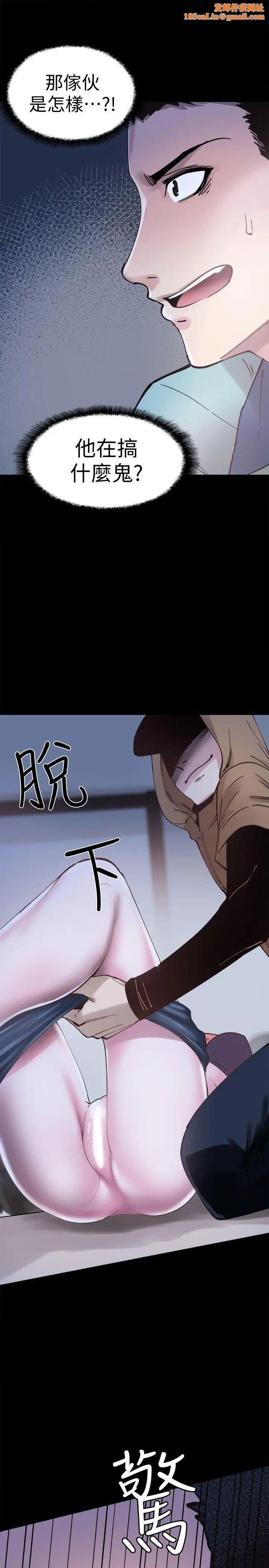 校园LIVE秀第3话-淫乱的宿营之夜