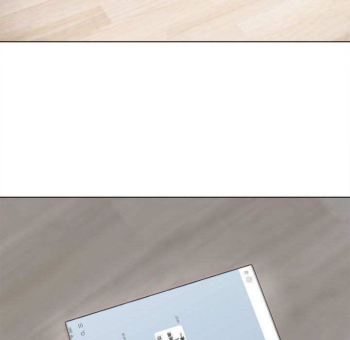 工作室男女第15话