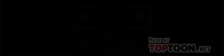 交换游戏第7话-克制不住慾望的后果