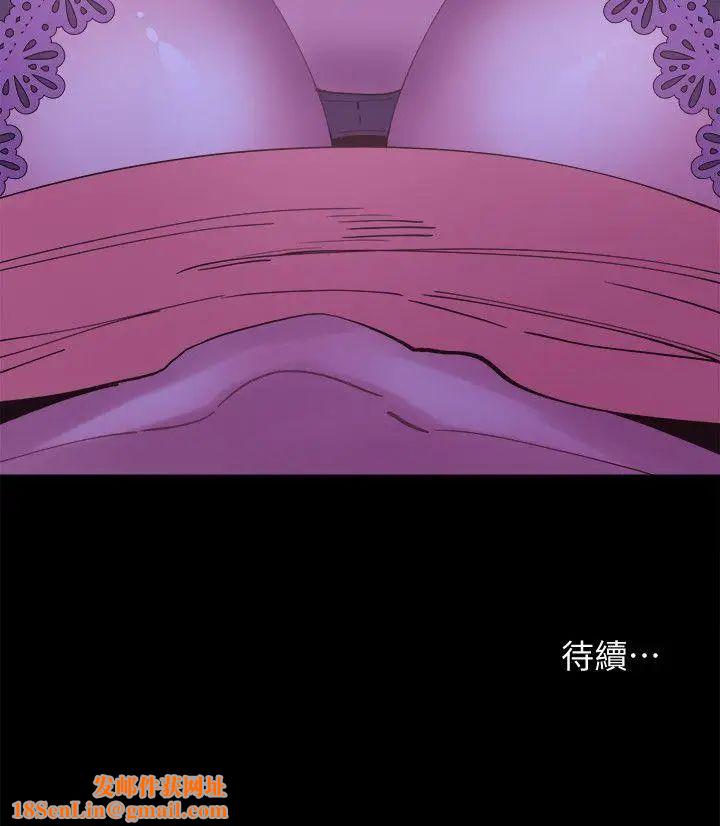 校园LIVE秀第3话-淫乱的宿营之夜