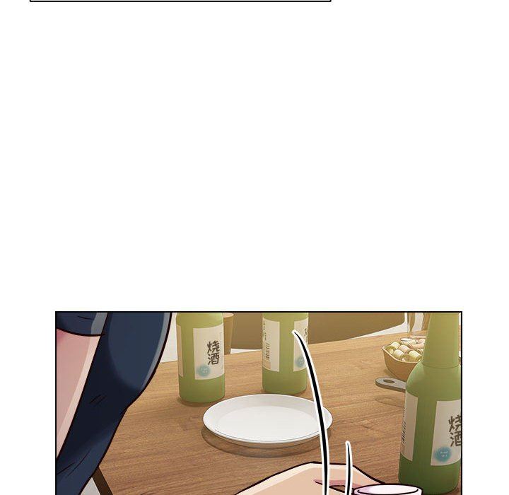 工作室男女第16话