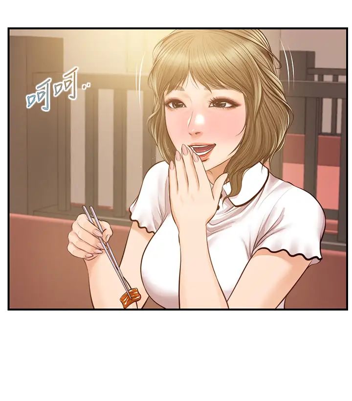 纯情的崩坏第27话-亲一下应该没关係吧…