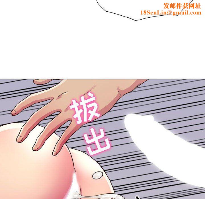 工作室男女第18话