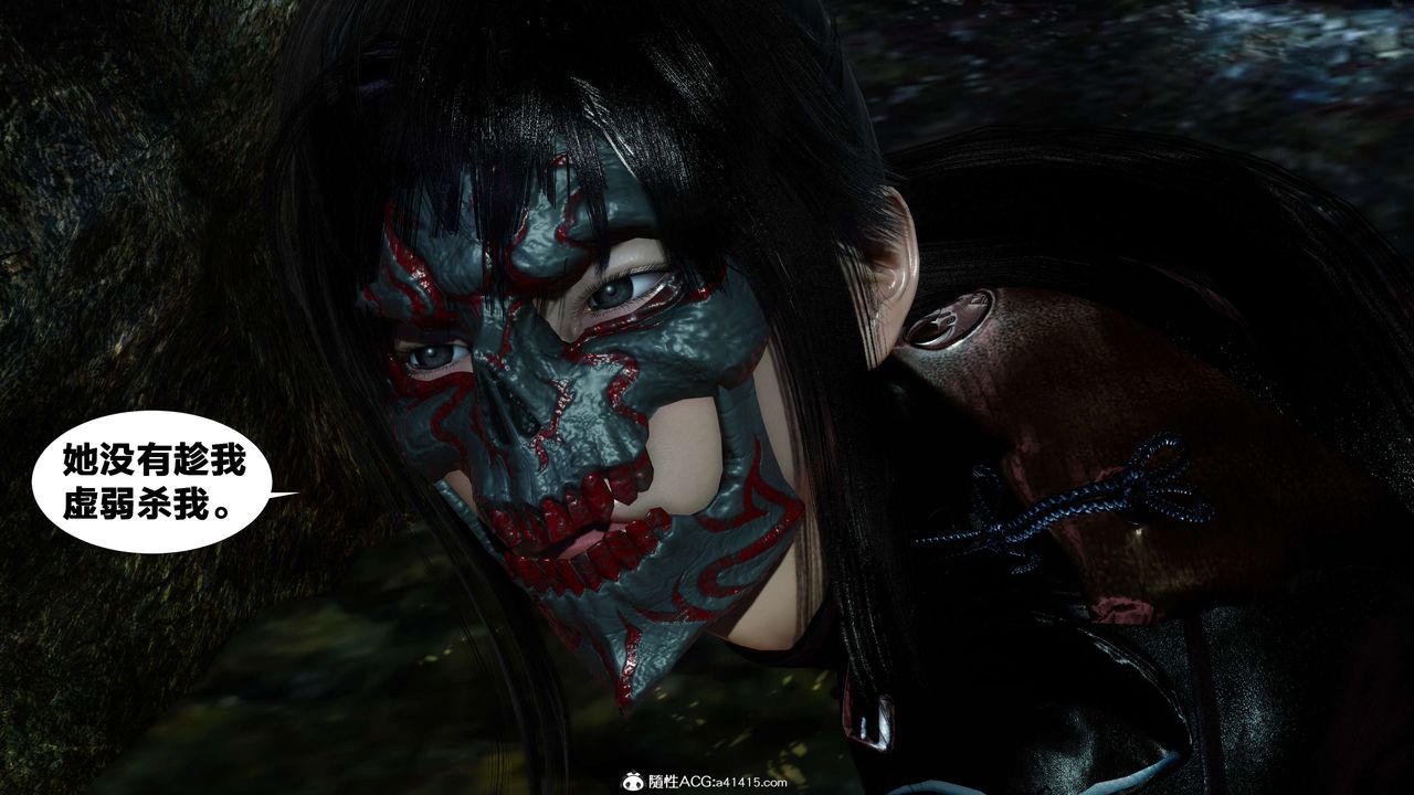 [3D]借你娘子泄泄火[讨魔传]+外传外传2-柳菱香篇09