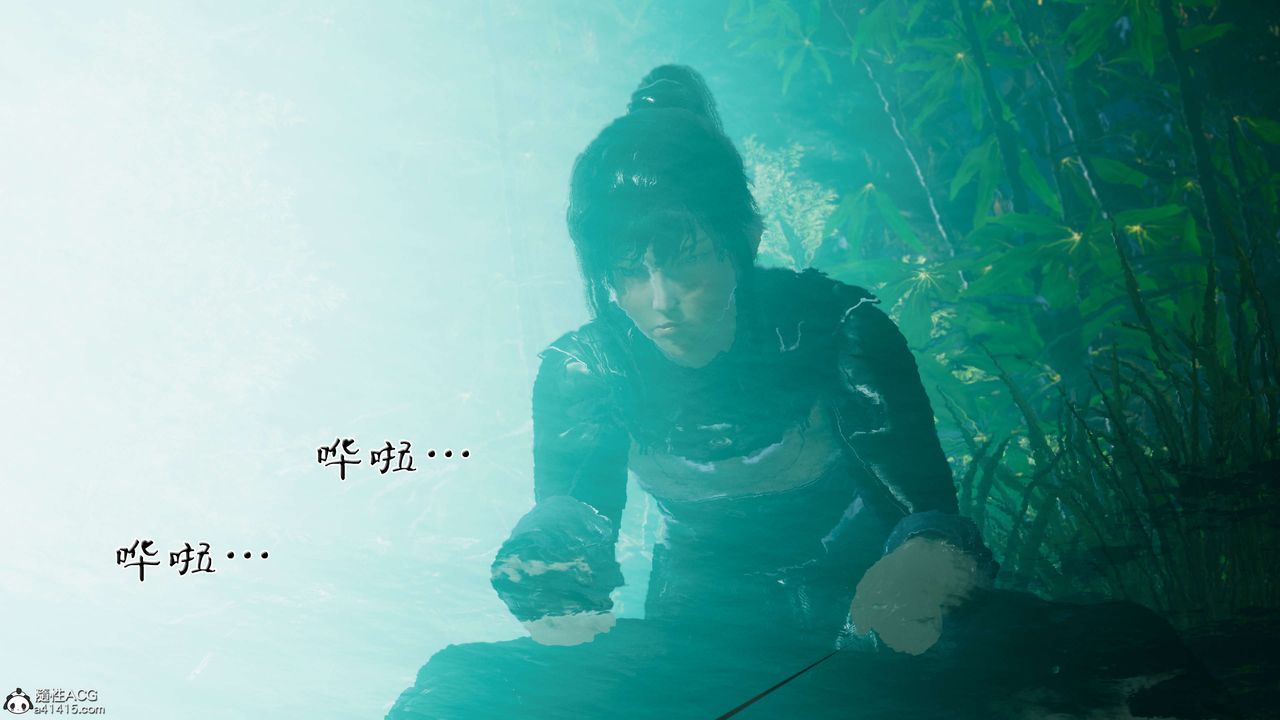 [3D]借你娘子泄泄火[讨魔传]+外传外传2-柳菱香篇10