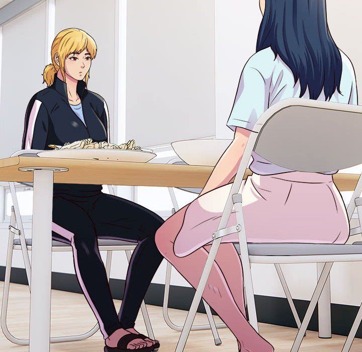 工作室男女第19话