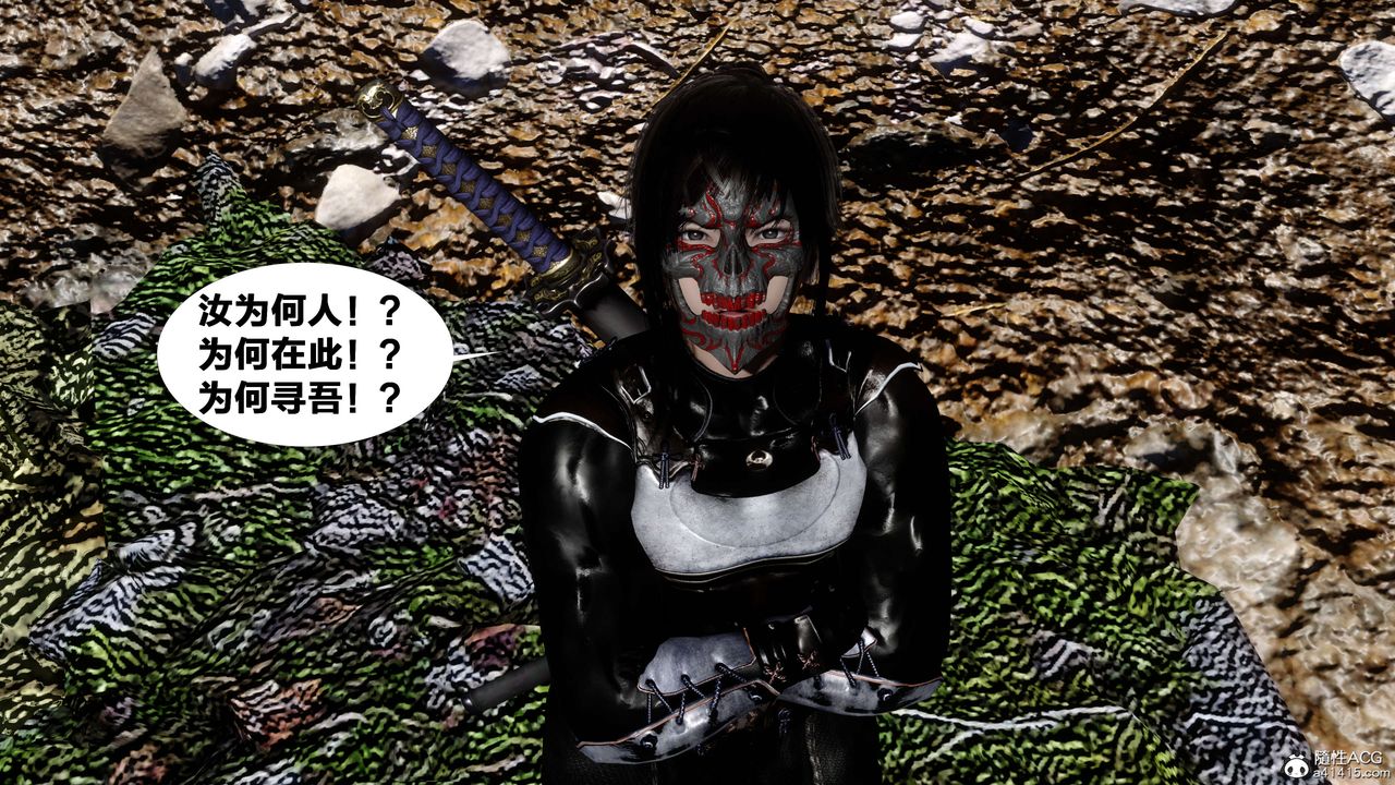 [3D]借你娘子泄泄火[讨魔传]+外传外传2-柳菱香篇11