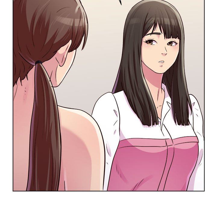 工作室男女第20话