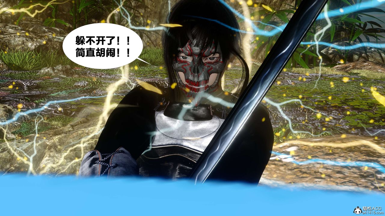 [3D]借你娘子泄泄火[讨魔传]+外传外传2-柳菱香篇12