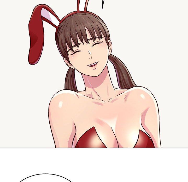 工作室男女第20话