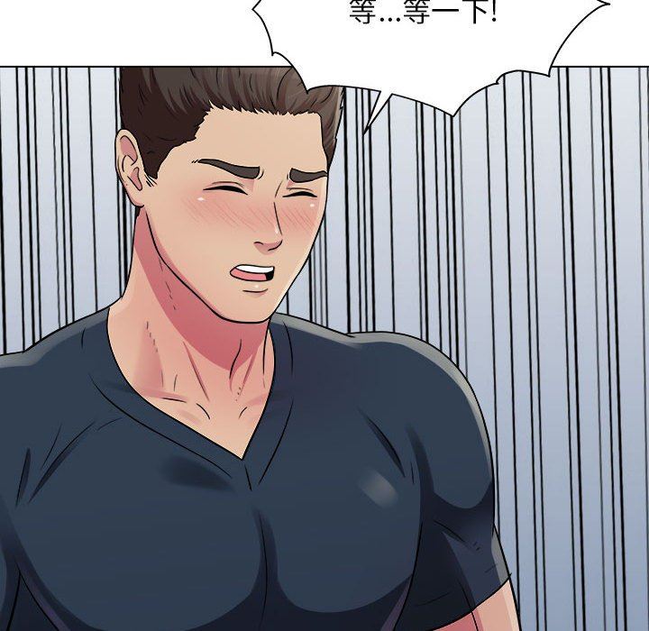 工作室男女第21話