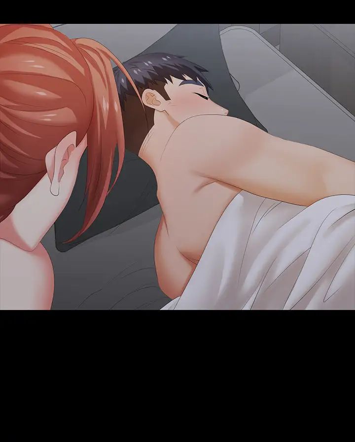 交换游戏第26话-一样的家，不一样的女人